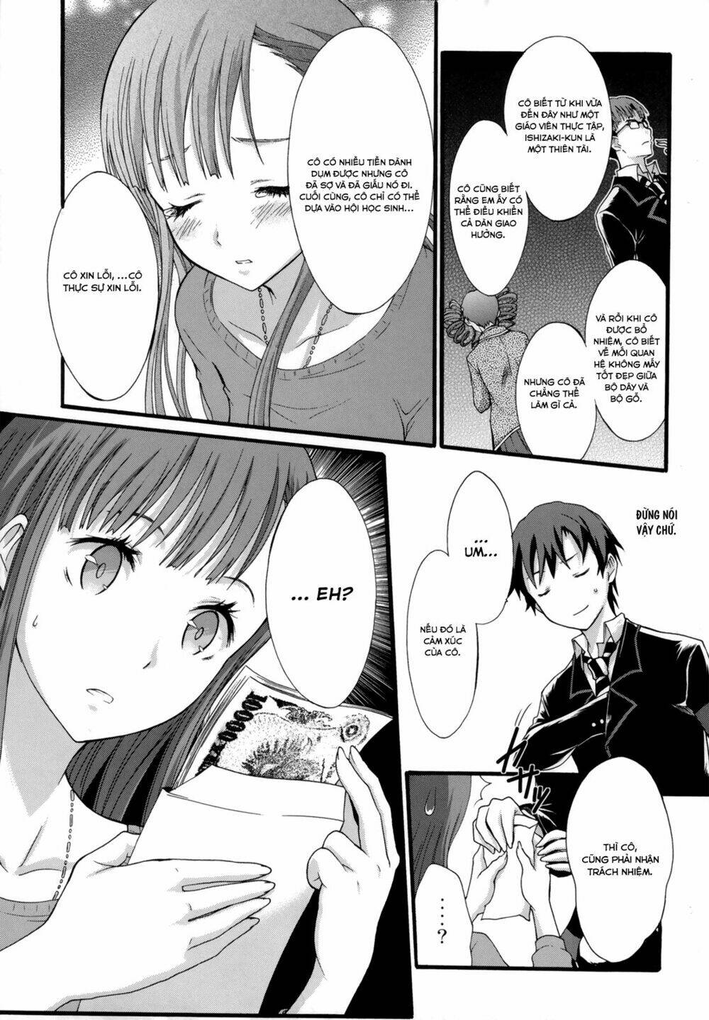 Seitokai Tantei Kirika Chapter 6 - Trang 2