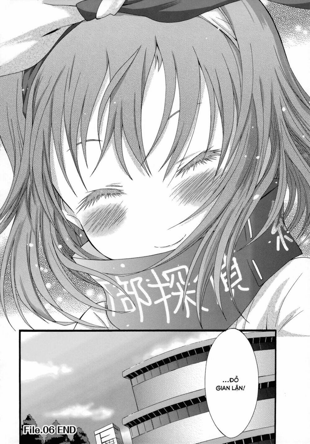 Seitokai Tantei Kirika Chapter 6 - Trang 2