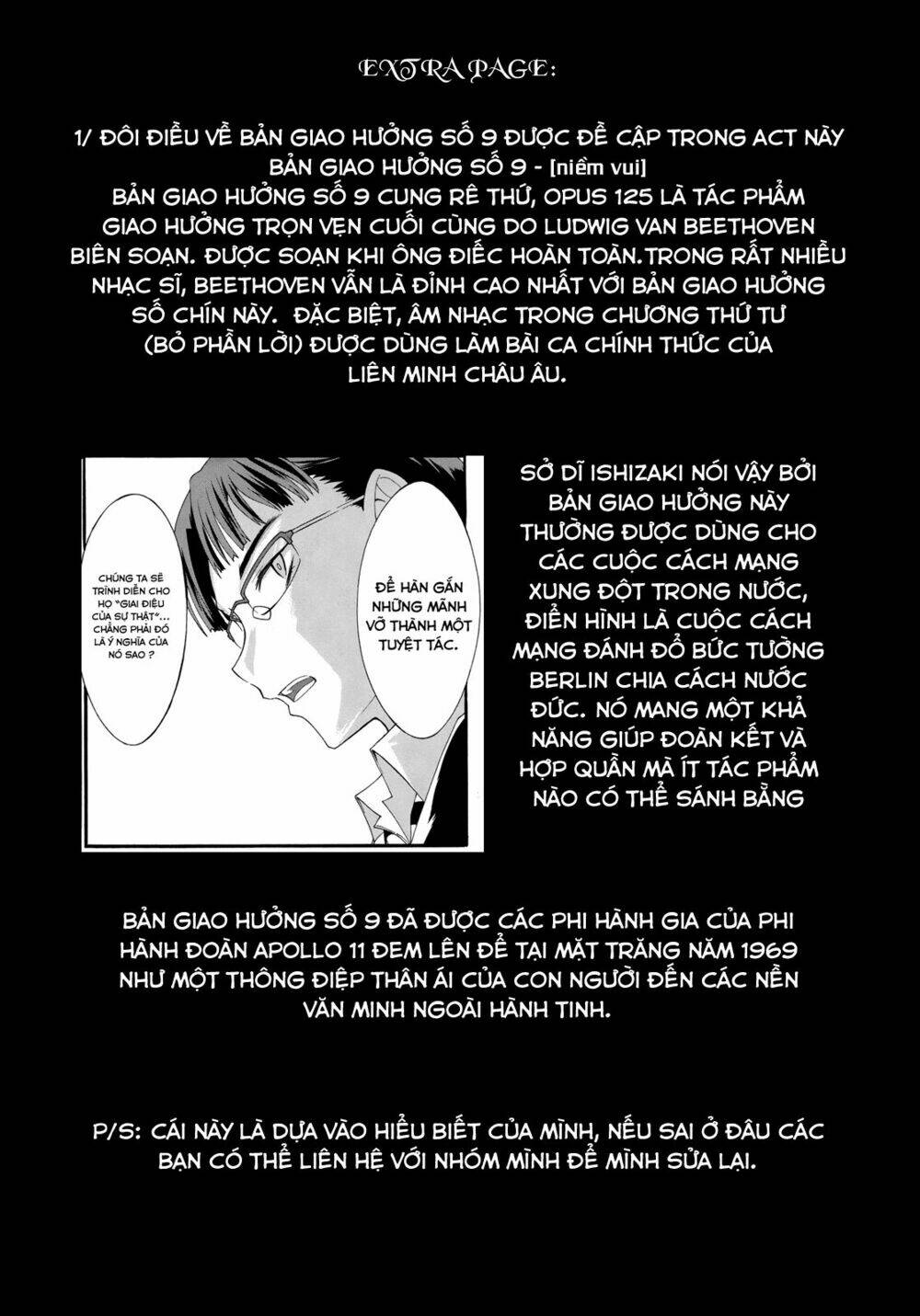 Seitokai Tantei Kirika Chapter 6 - Trang 2