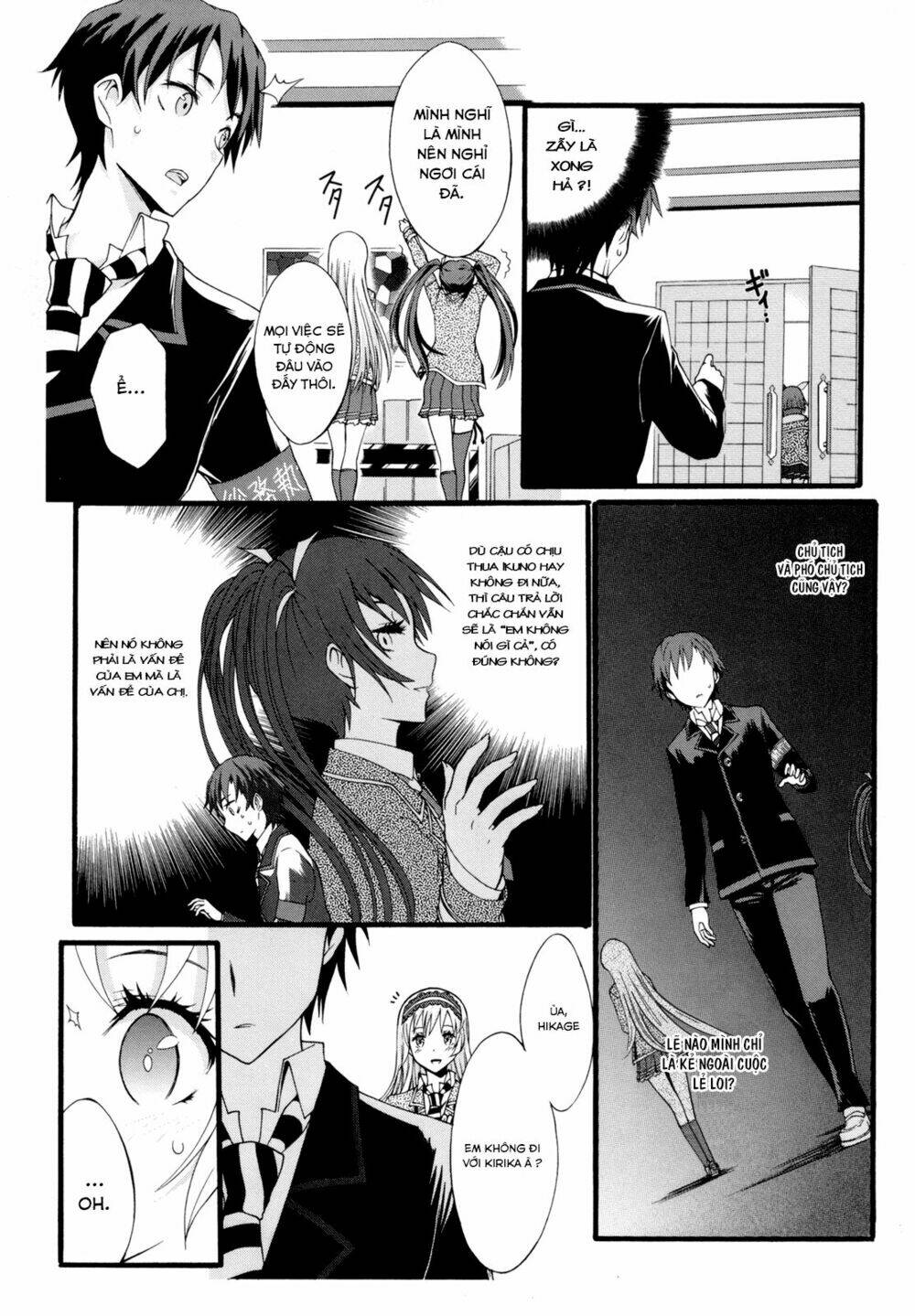 Seitokai Tantei Kirika Chapter 6 - Trang 2