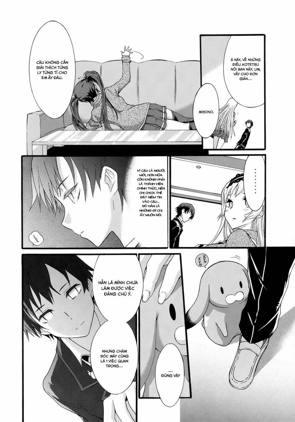 Seitokai Tantei Kirika Chapter 6 - Trang 2