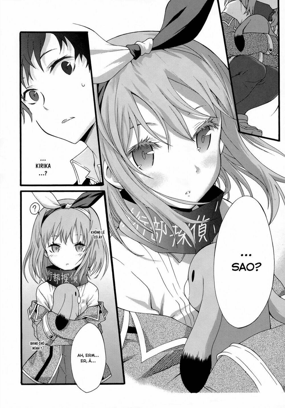 Seitokai Tantei Kirika Chapter 6 - Trang 2