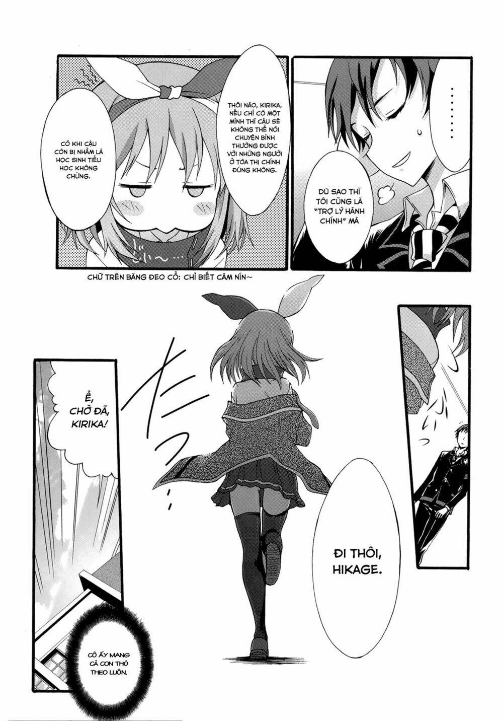 Seitokai Tantei Kirika Chapter 6 - Trang 2