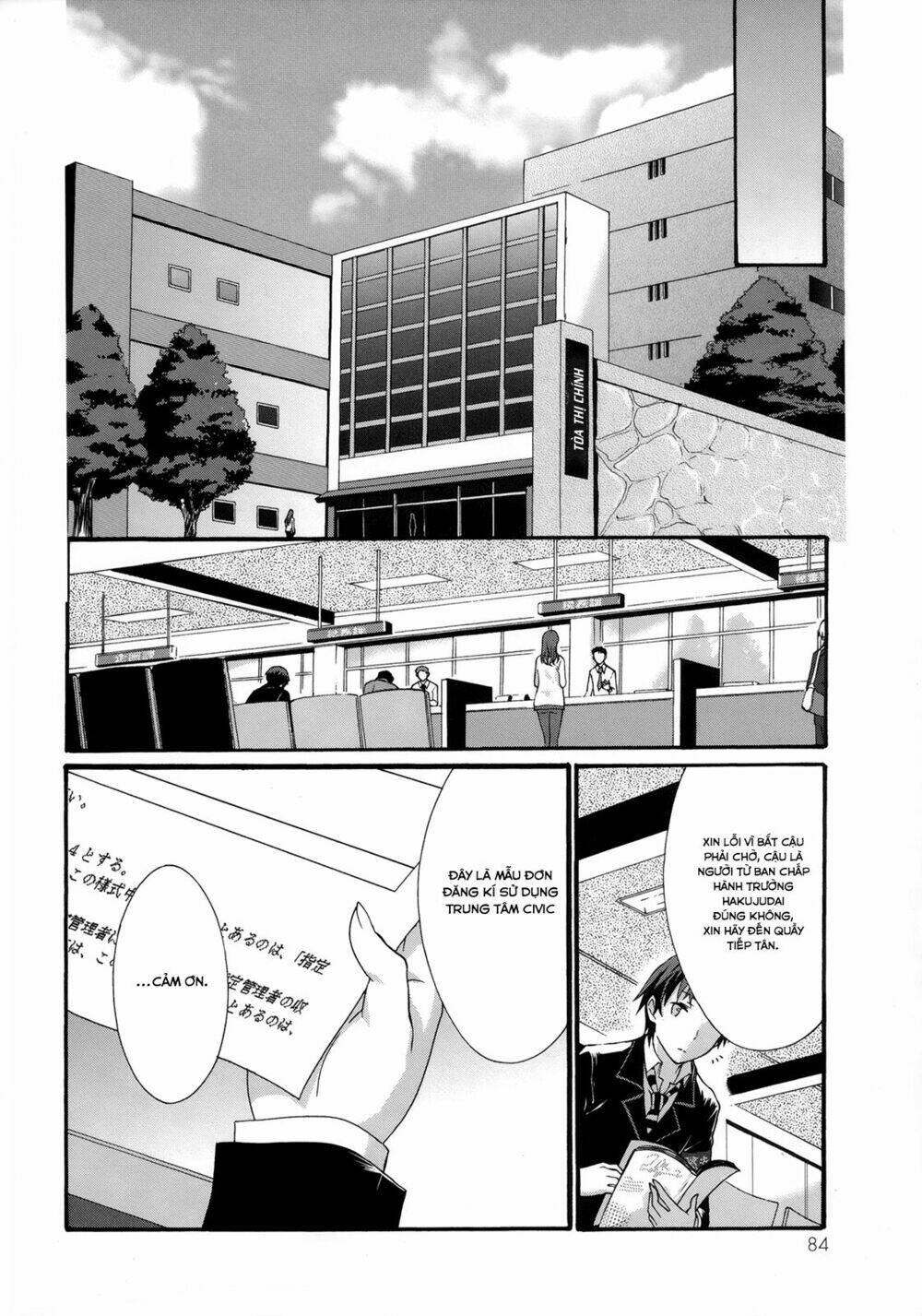 Seitokai Tantei Kirika Chapter 6 - Trang 2