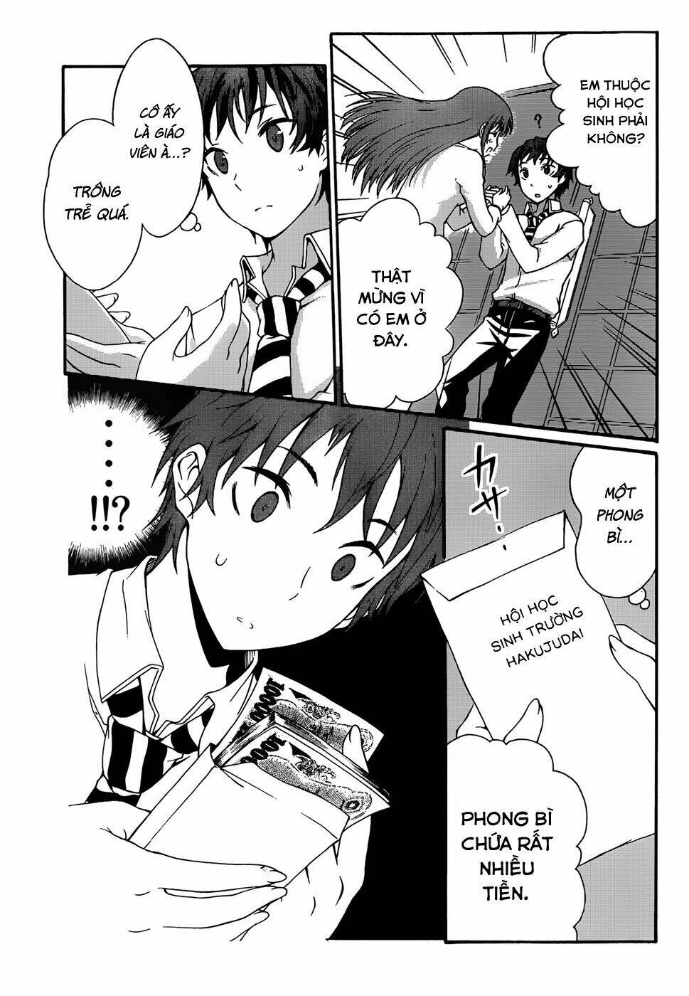 Seitokai Tantei Kirika Chapter 4 - Trang 2