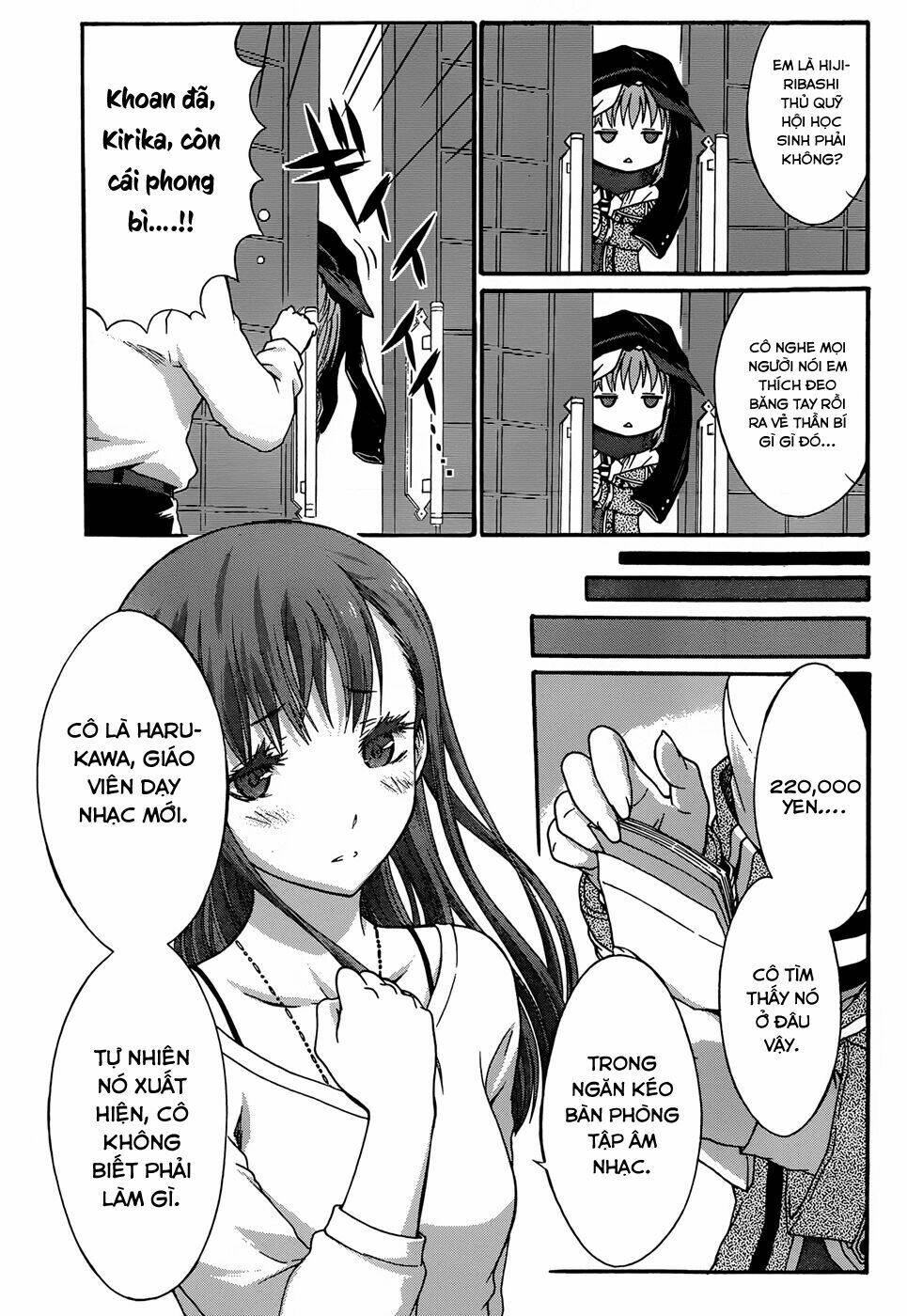 Seitokai Tantei Kirika Chapter 4 - Trang 2