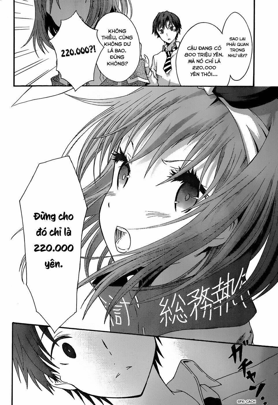 Seitokai Tantei Kirika Chapter 4 - Trang 2