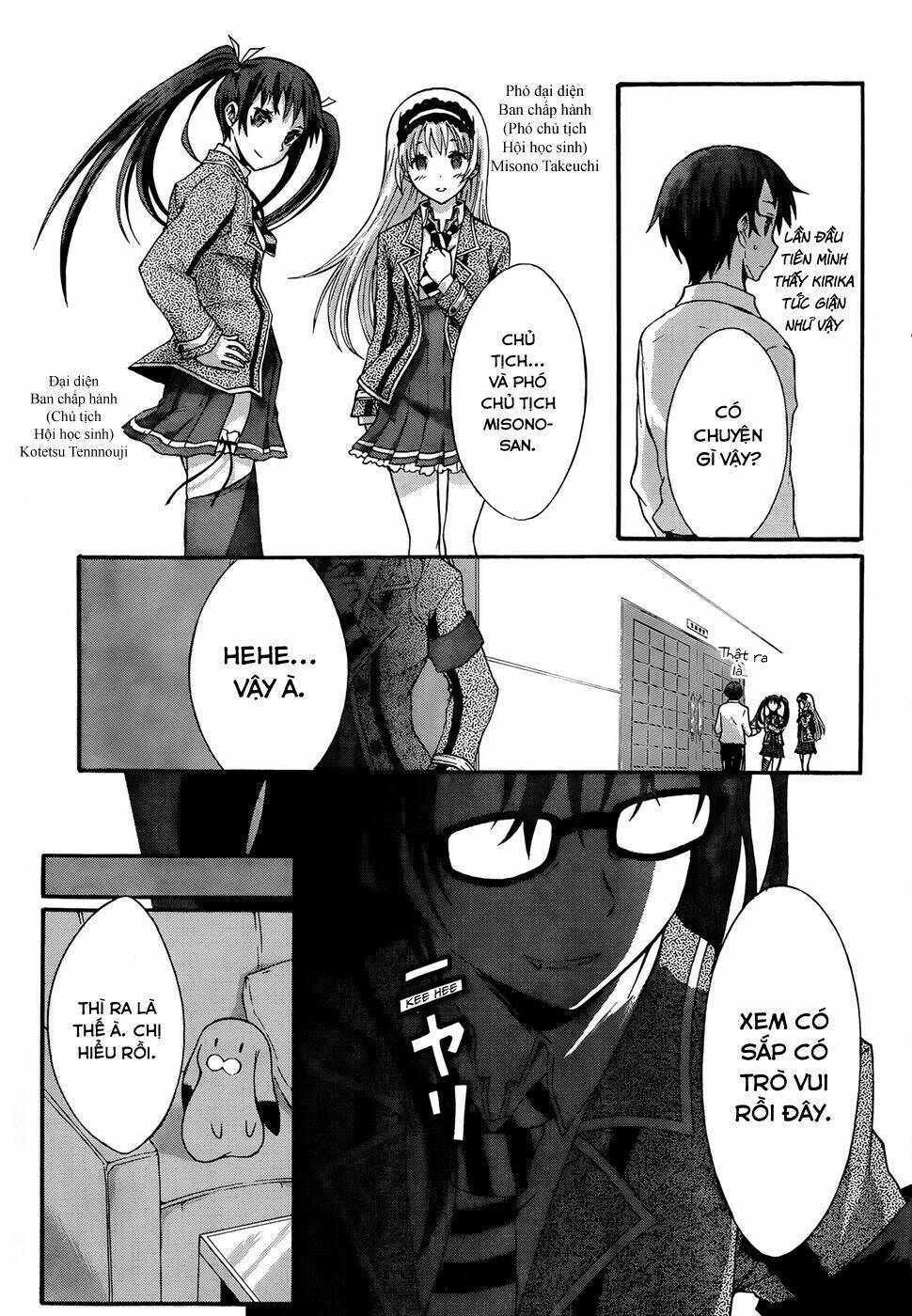 Seitokai Tantei Kirika Chapter 4 - Trang 2