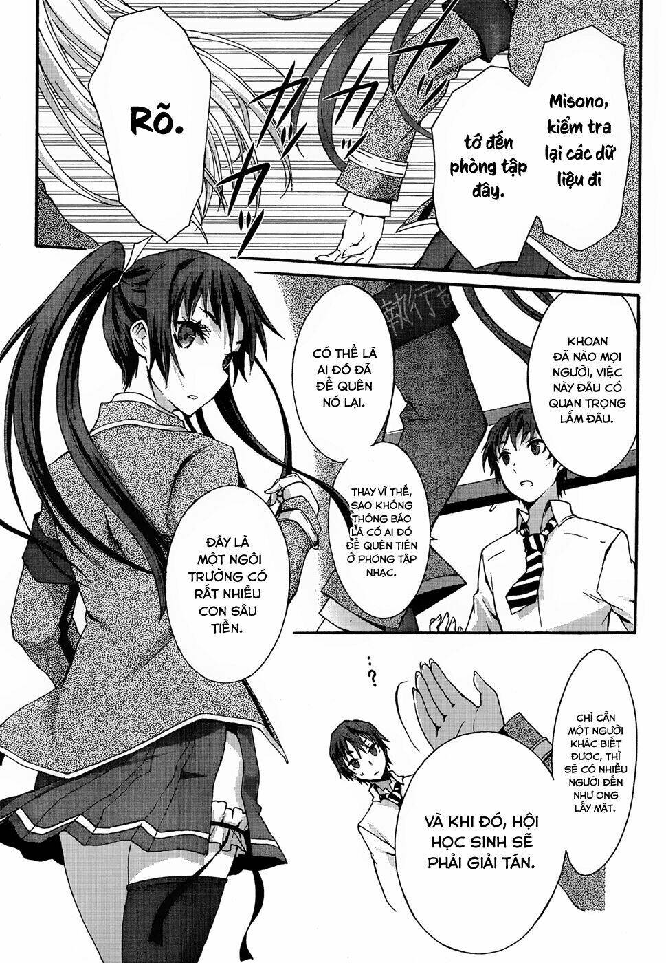 Seitokai Tantei Kirika Chapter 4 - Trang 2