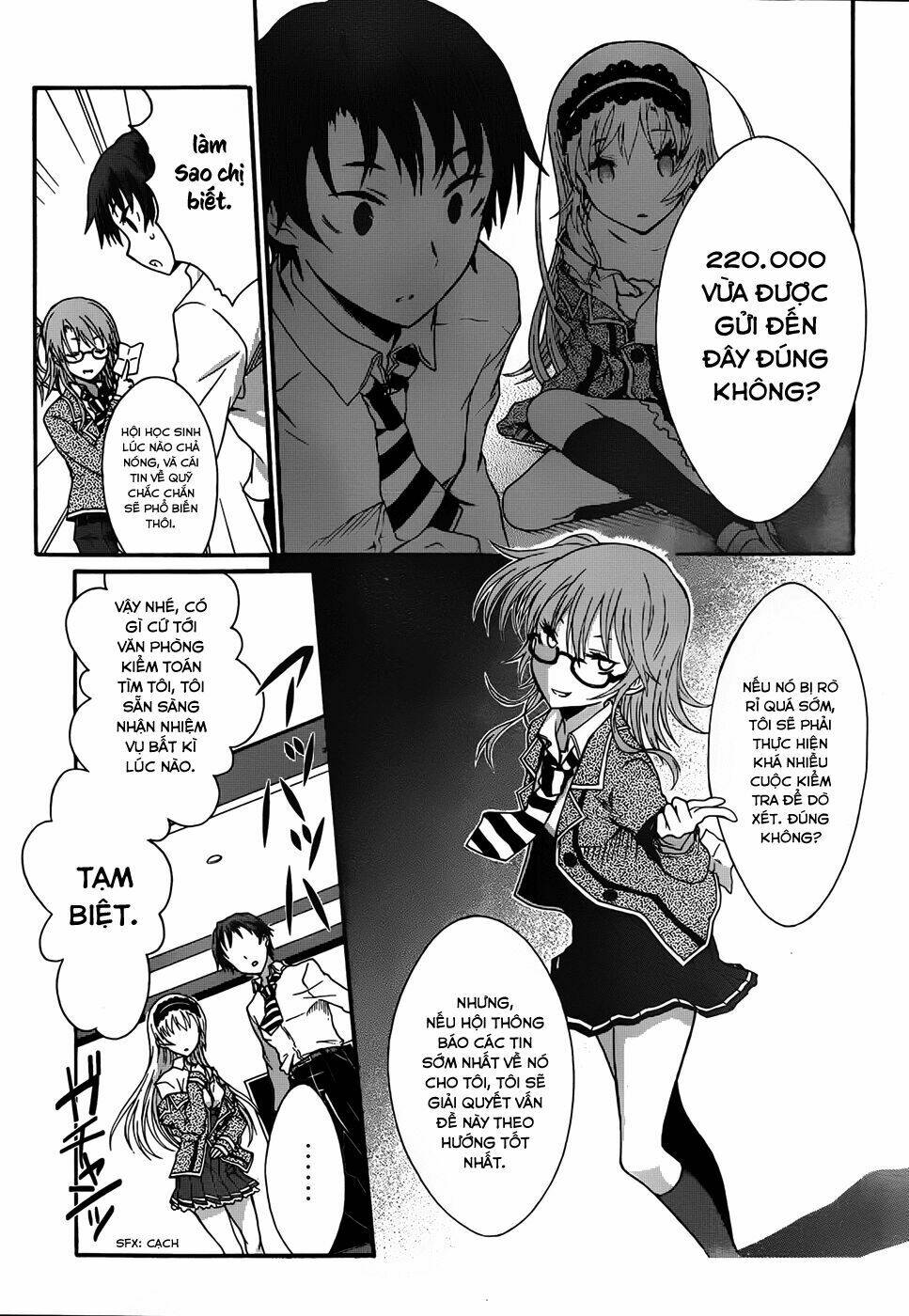 Seitokai Tantei Kirika Chapter 4 - Trang 2