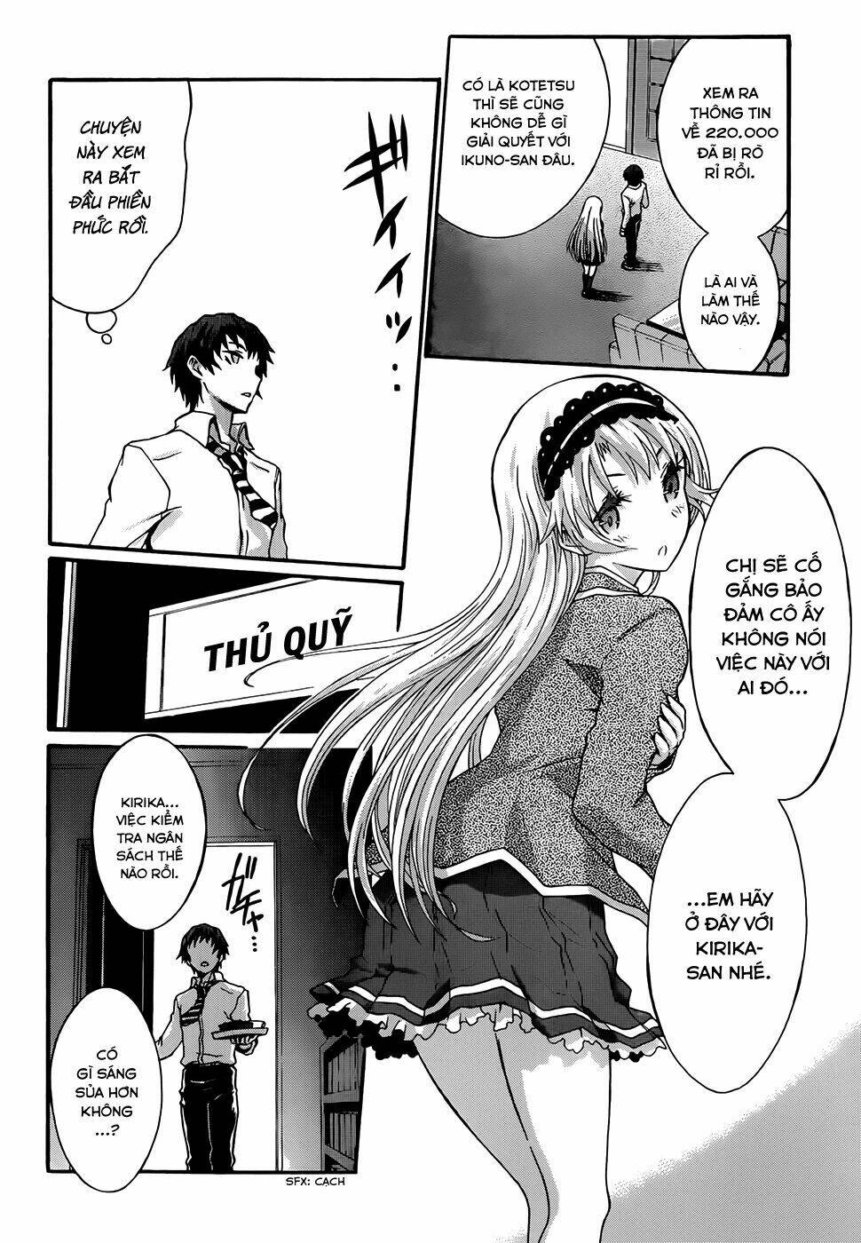 Seitokai Tantei Kirika Chapter 4 - Trang 2