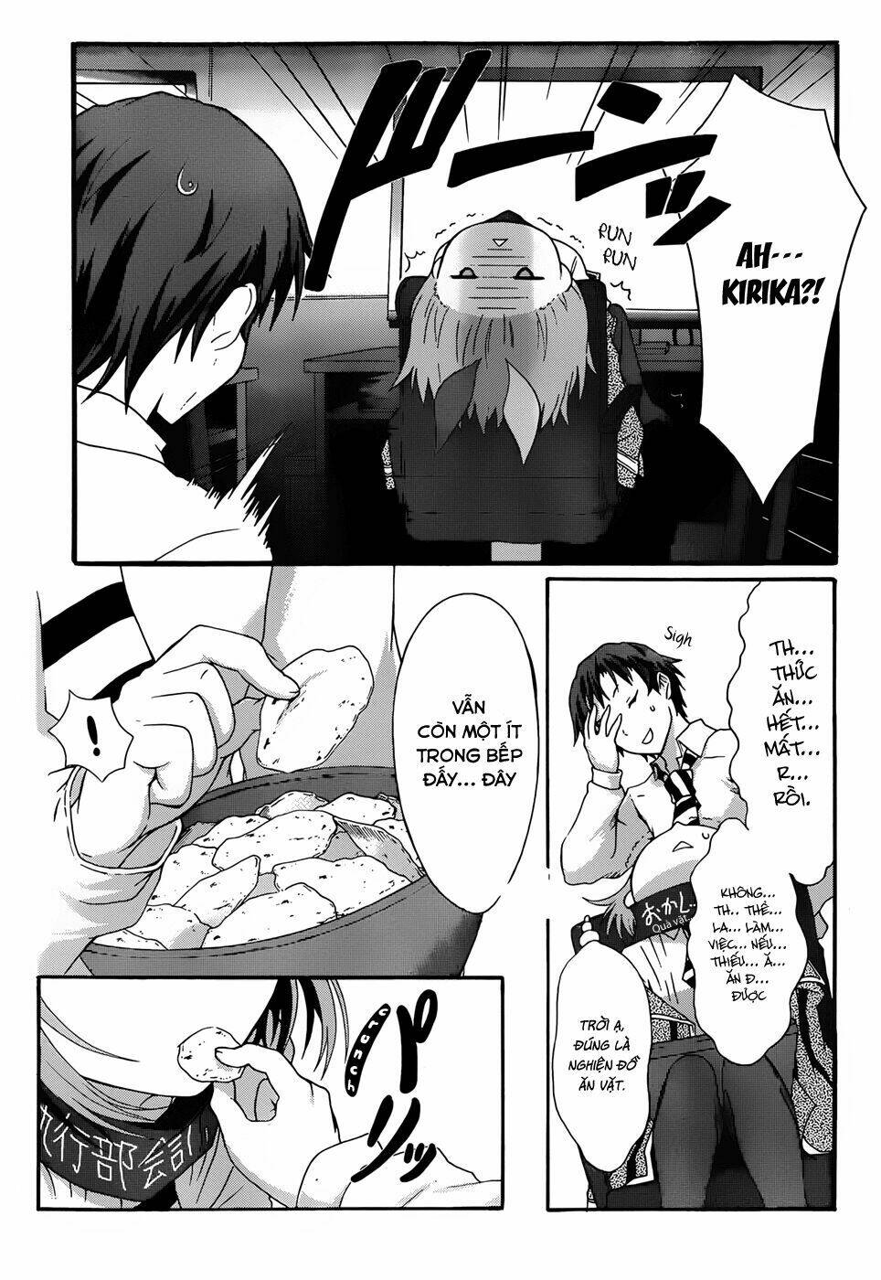 Seitokai Tantei Kirika Chapter 4 - Trang 2