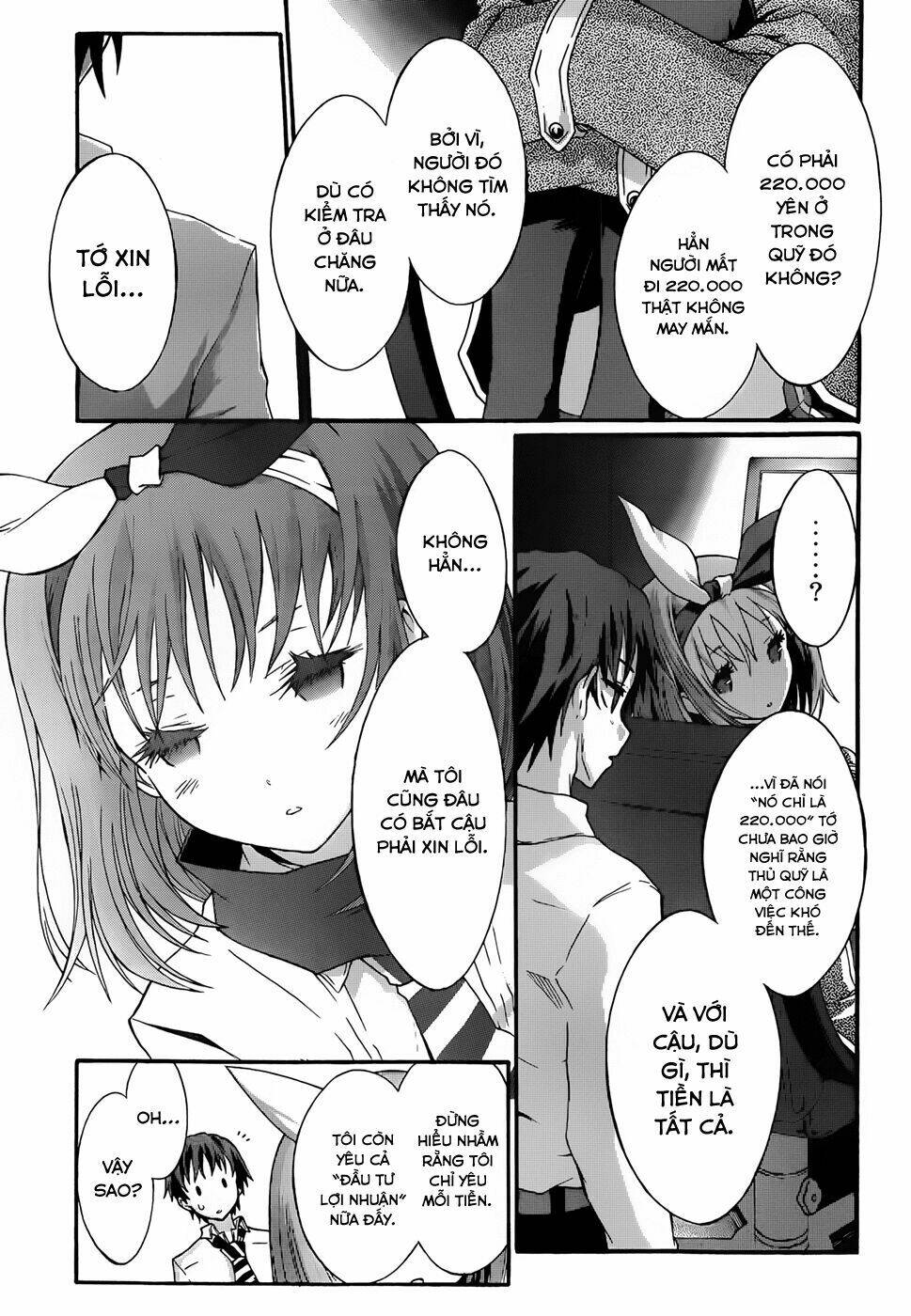 Seitokai Tantei Kirika Chapter 4 - Trang 2