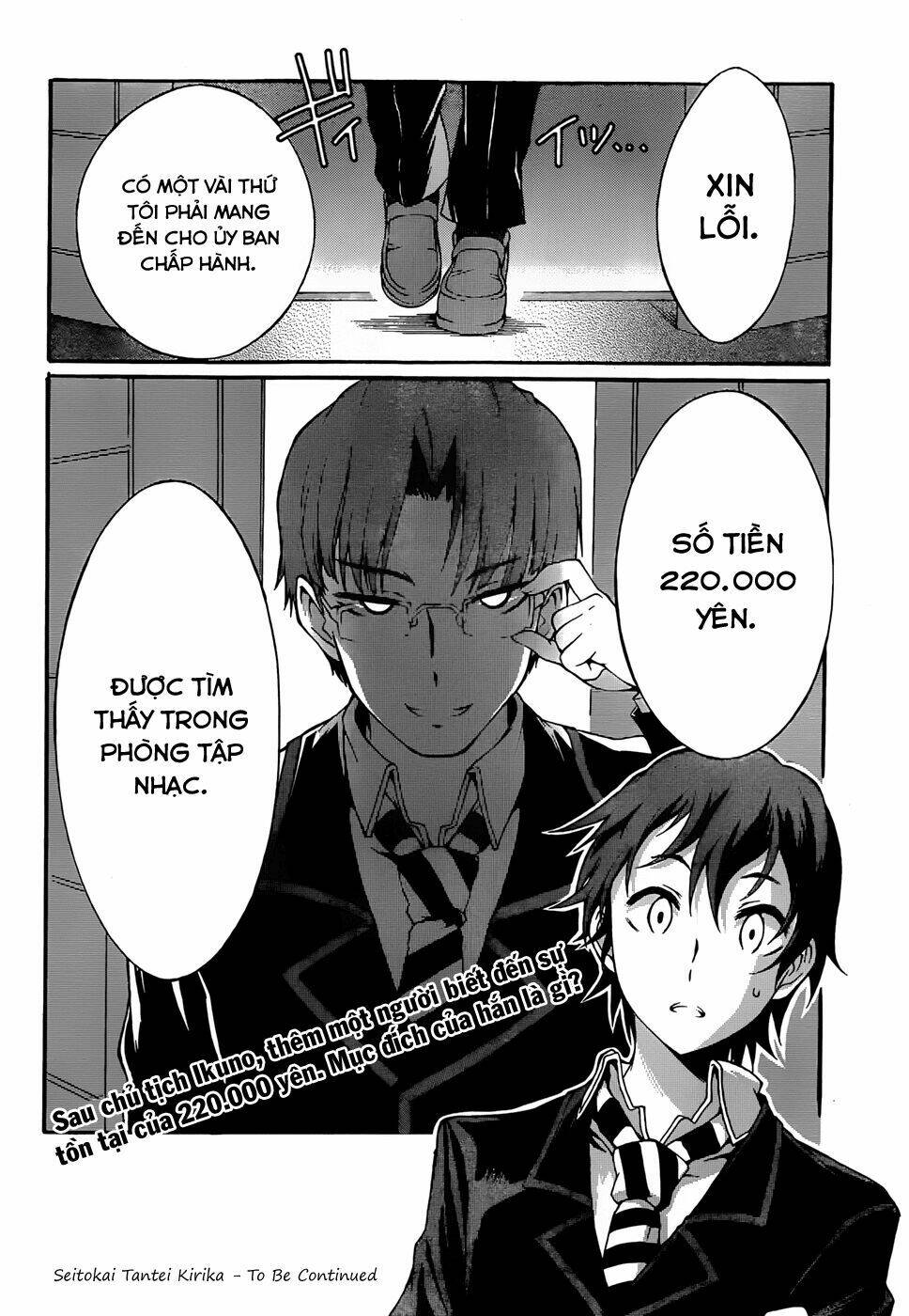 Seitokai Tantei Kirika Chapter 4 - Trang 2