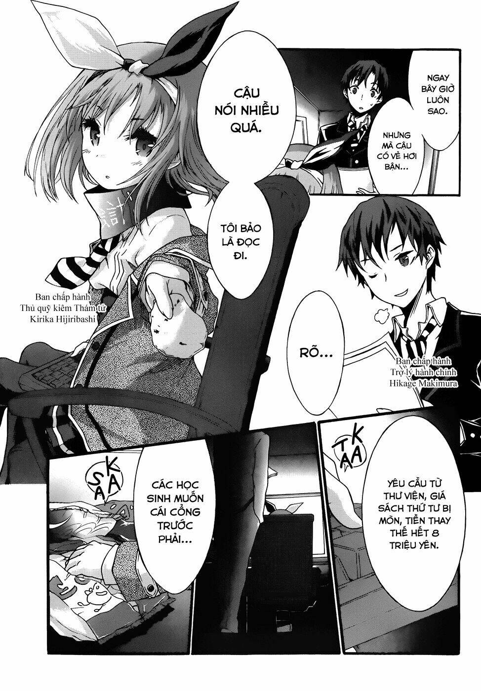 Seitokai Tantei Kirika Chapter 4 - Trang 2