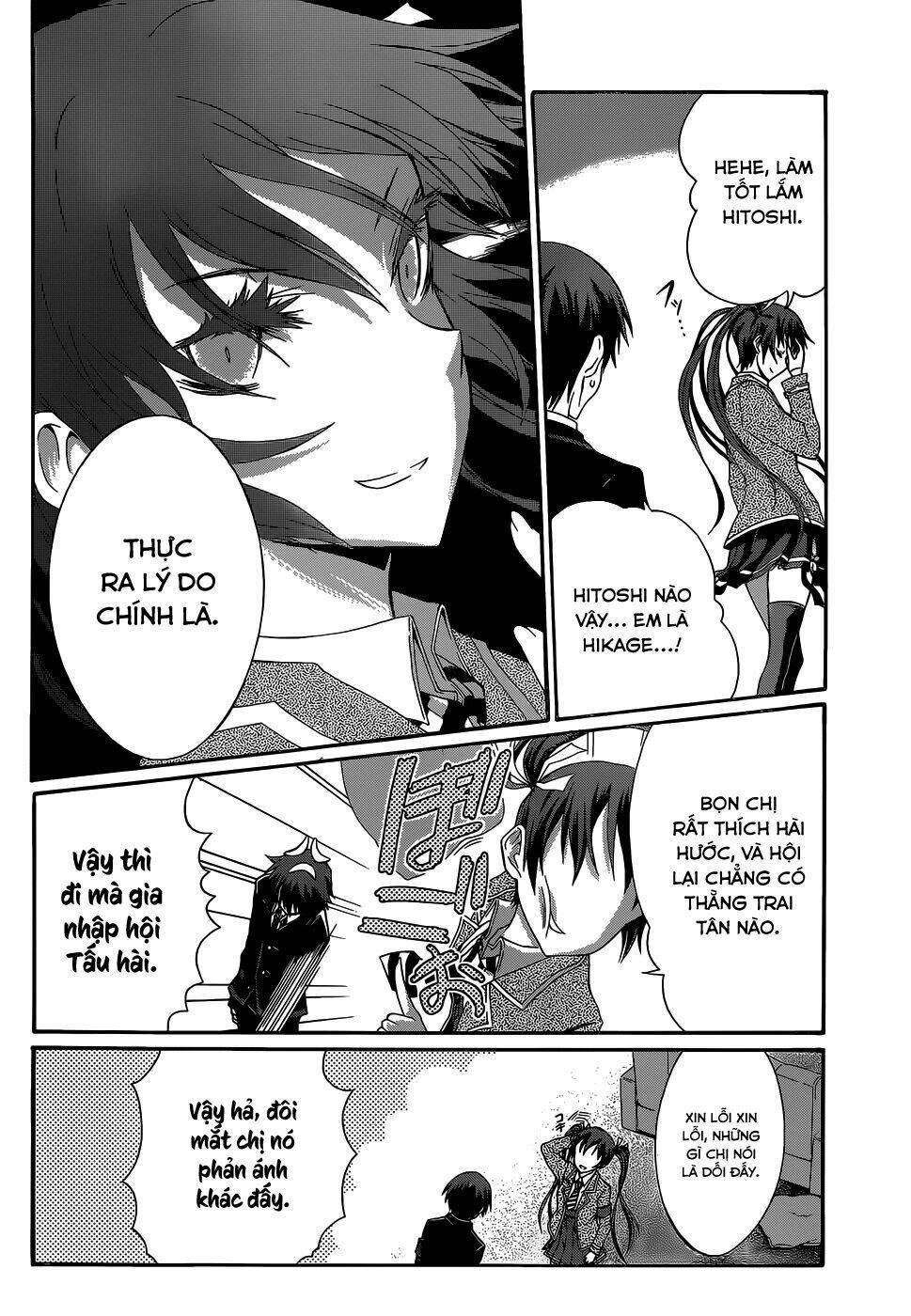 Seitokai Tantei Kirika Chapter 3 - Trang 2