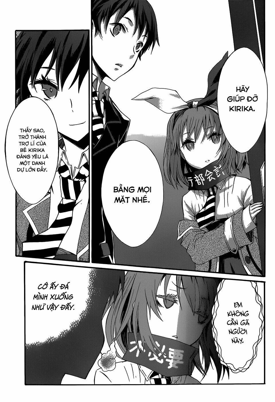 Seitokai Tantei Kirika Chapter 3 - Trang 2