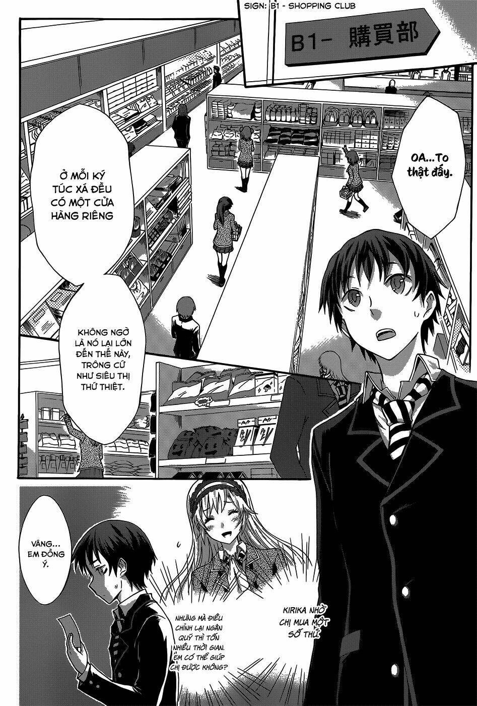 Seitokai Tantei Kirika Chapter 3 - Trang 2