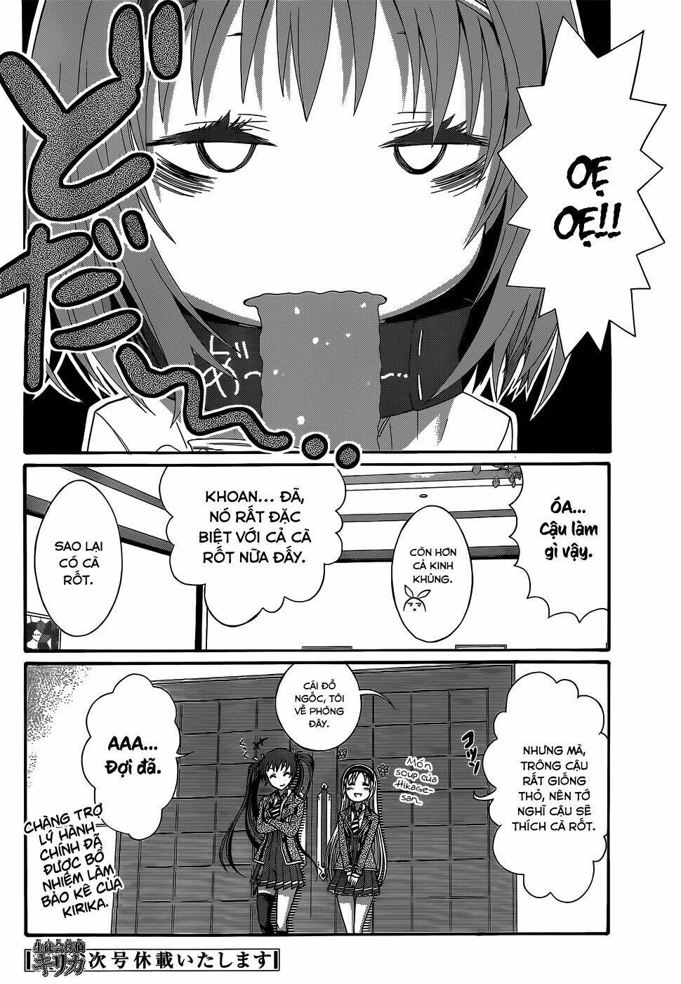 Seitokai Tantei Kirika Chapter 3 - Trang 2