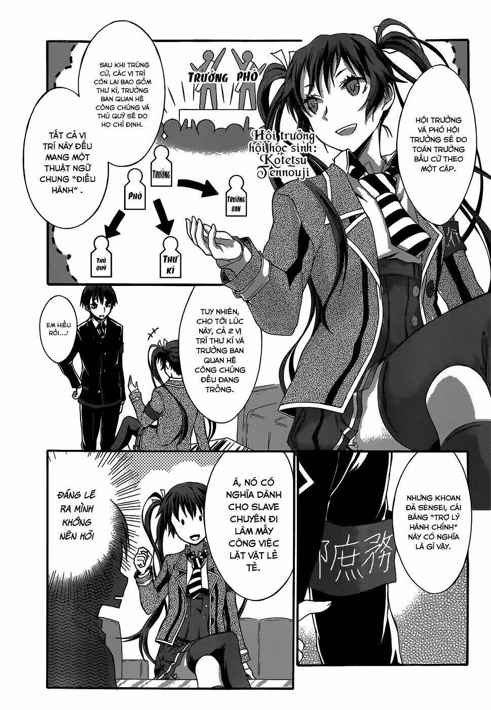 Seitokai Tantei Kirika Chapter 3 - Trang 2