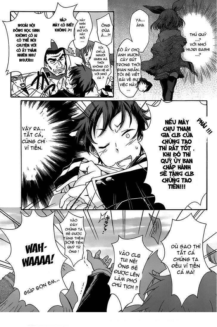 Seitokai Tantei Kirika Chapter 2 - Trang 2