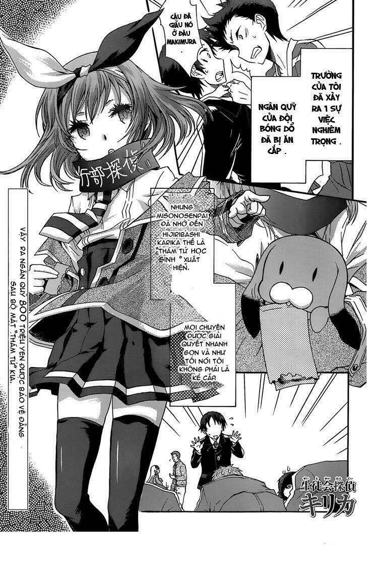 Seitokai Tantei Kirika Chapter 2 - Trang 2