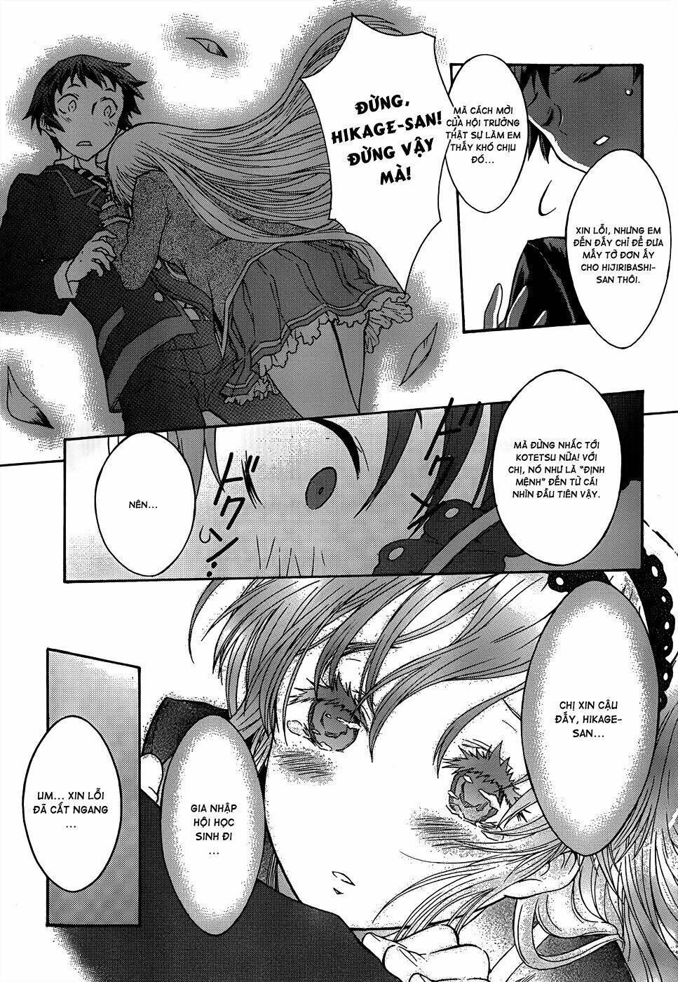 Seitokai Tantei Kirika Chapter 1 - Trang 2