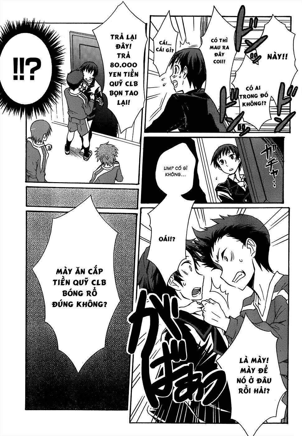 Seitokai Tantei Kirika Chapter 1 - Trang 2