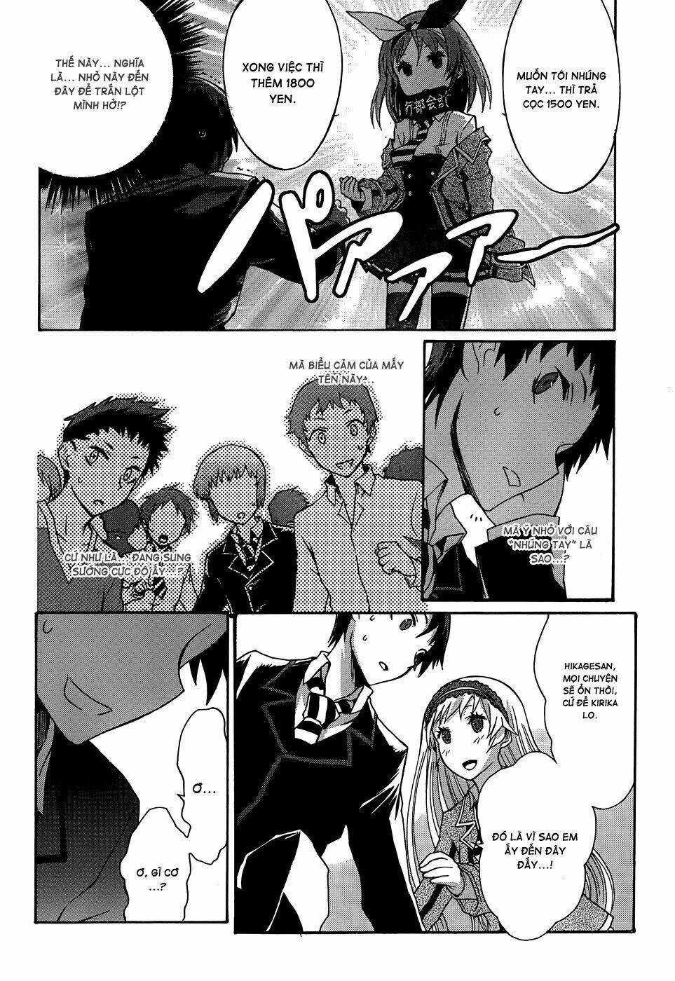 Seitokai Tantei Kirika Chapter 1 - Trang 2