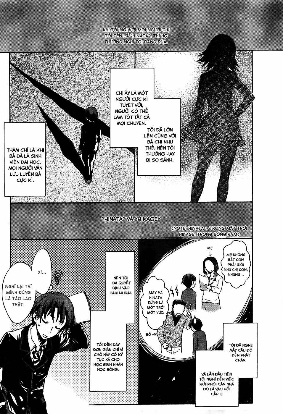 Seitokai Tantei Kirika Chapter 0 - Trang 2