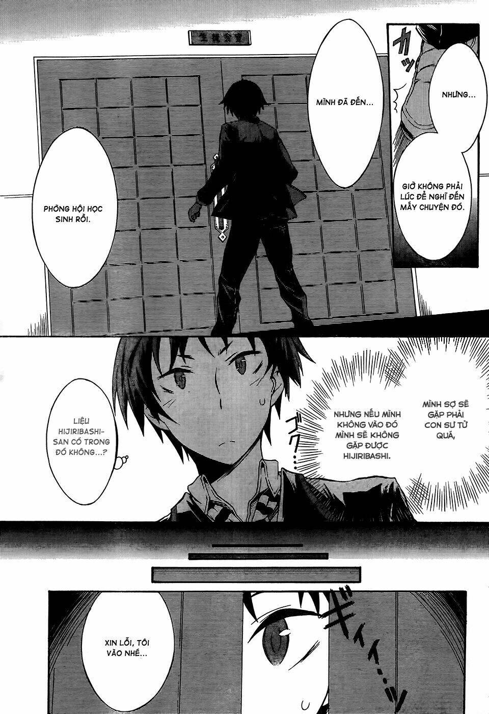 Seitokai Tantei Kirika Chapter 0 - Trang 2