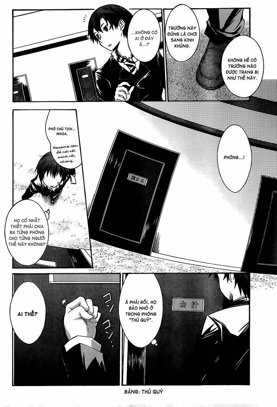 Seitokai Tantei Kirika Chapter 0 - Trang 2