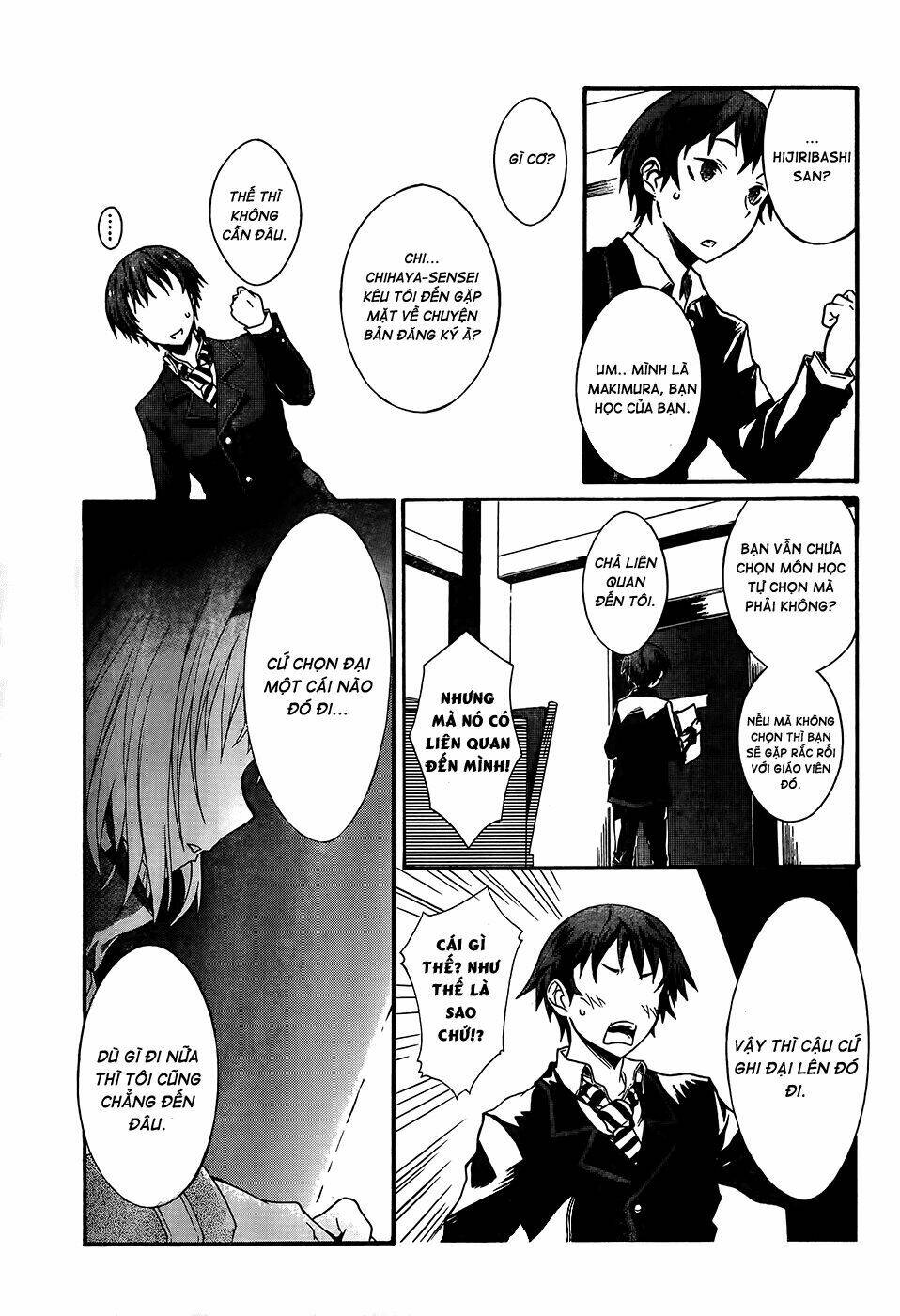 Seitokai Tantei Kirika Chapter 0 - Trang 2