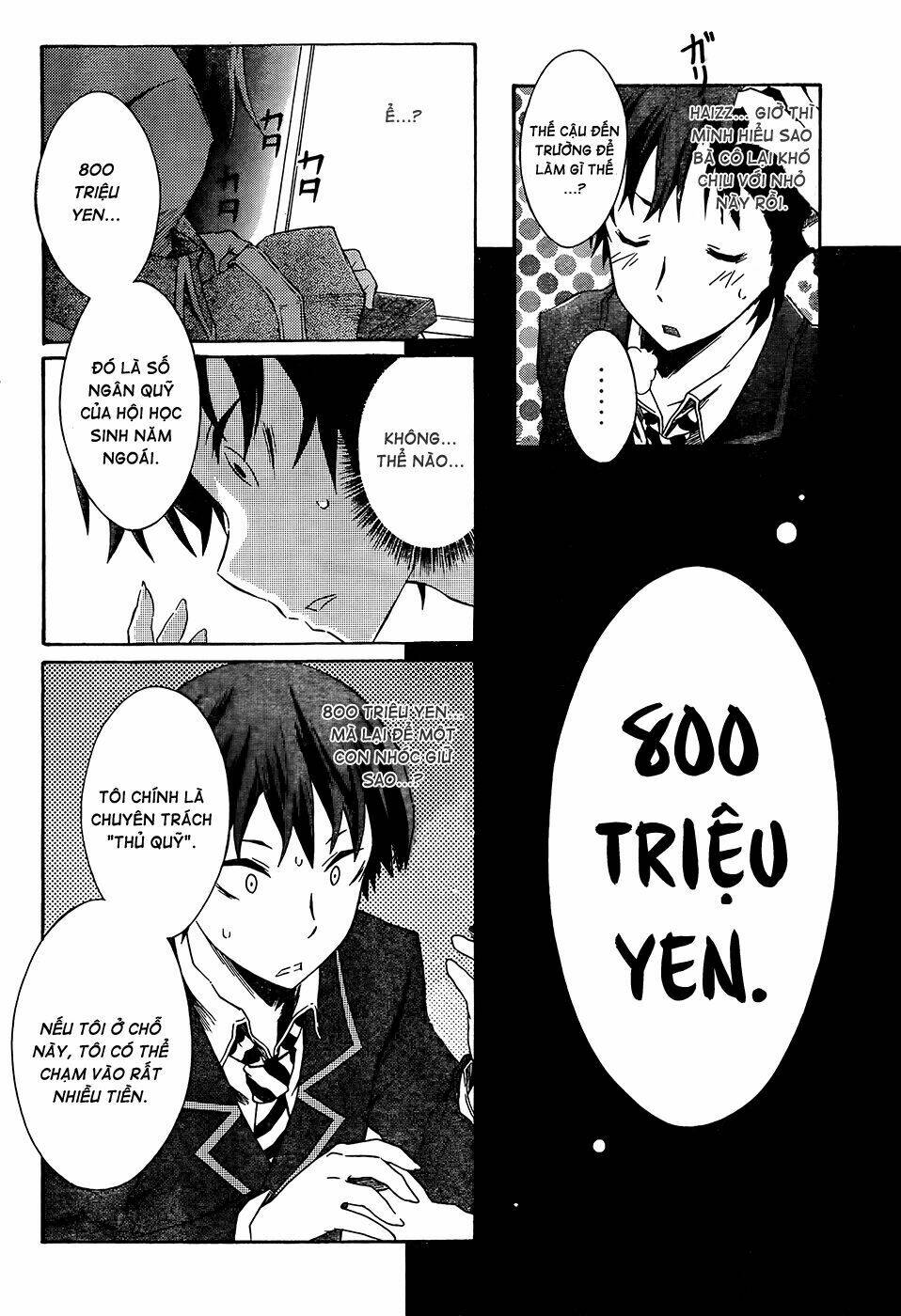 Seitokai Tantei Kirika Chapter 0 - Trang 2