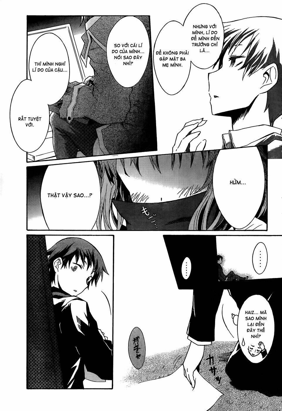 Seitokai Tantei Kirika Chapter 0 - Trang 2