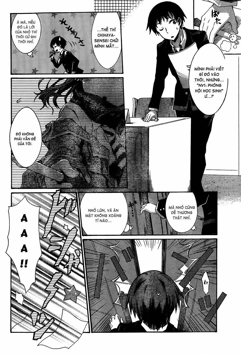 Seitokai Tantei Kirika Chapter 0 - Trang 2