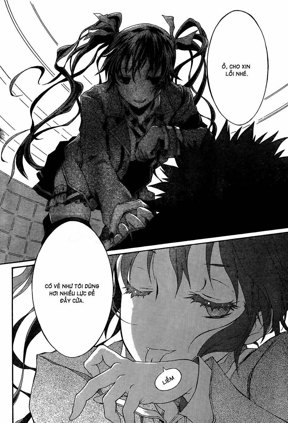 Seitokai Tantei Kirika Chapter 0 - Trang 2