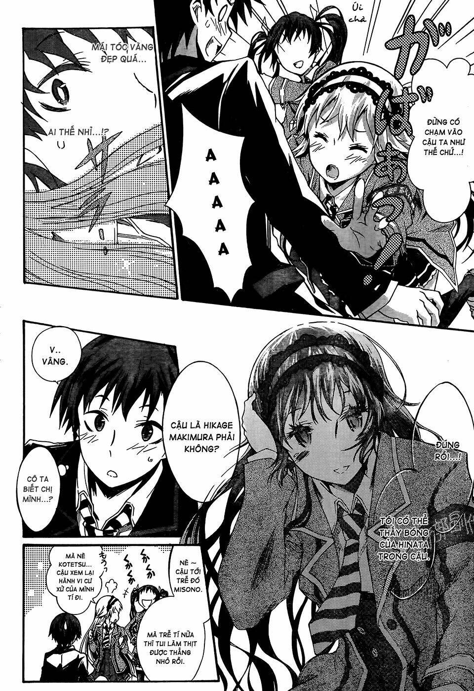 Seitokai Tantei Kirika Chapter 0 - Trang 2