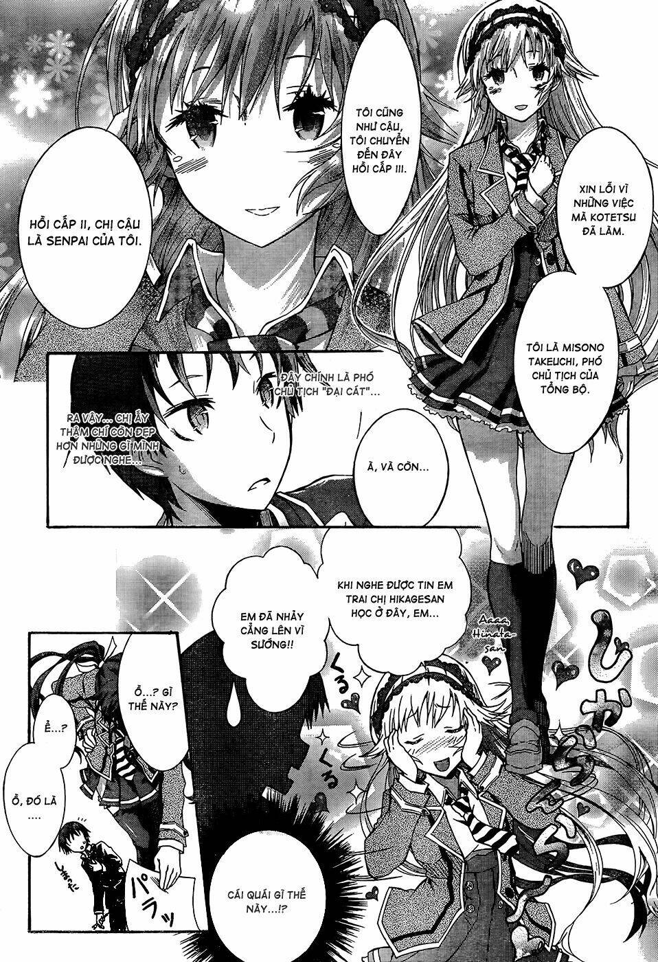 Seitokai Tantei Kirika Chapter 0 - Trang 2