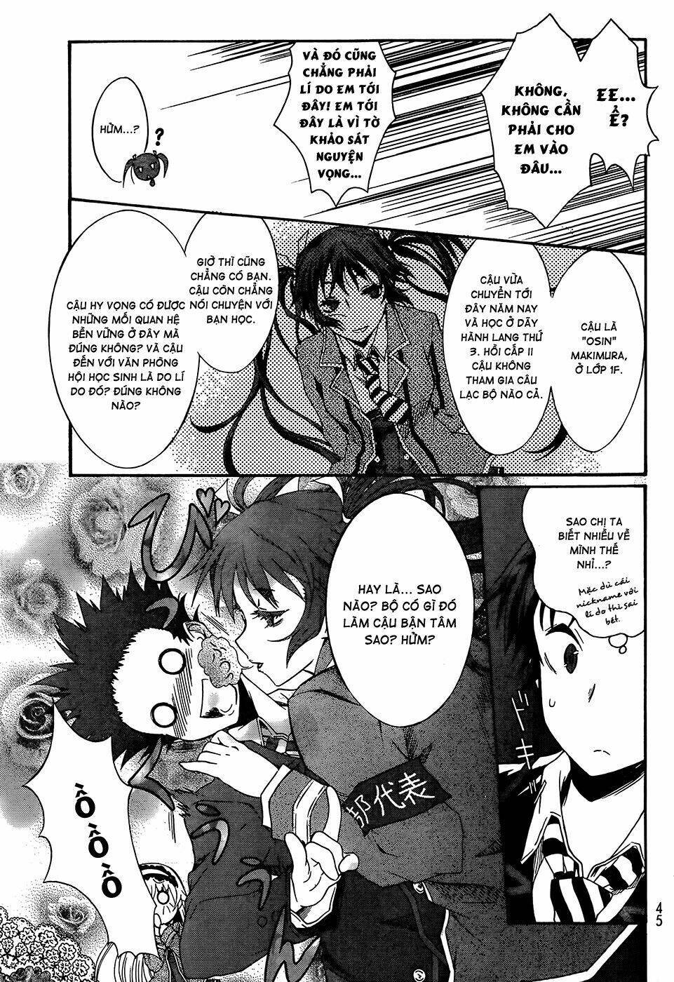 Seitokai Tantei Kirika Chapter 0 - Trang 2