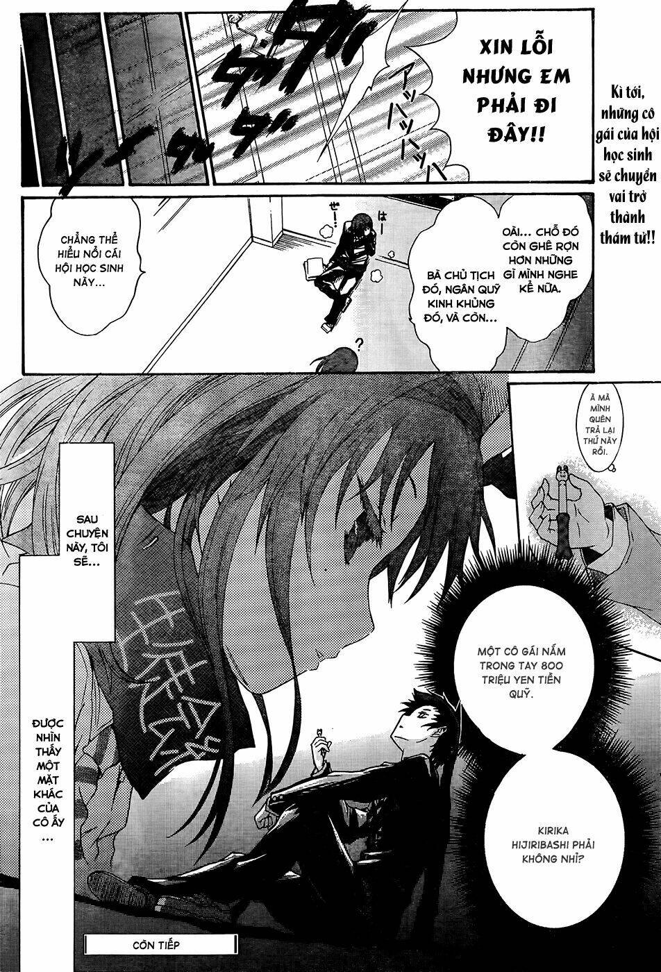 Seitokai Tantei Kirika Chapter 0 - Trang 2