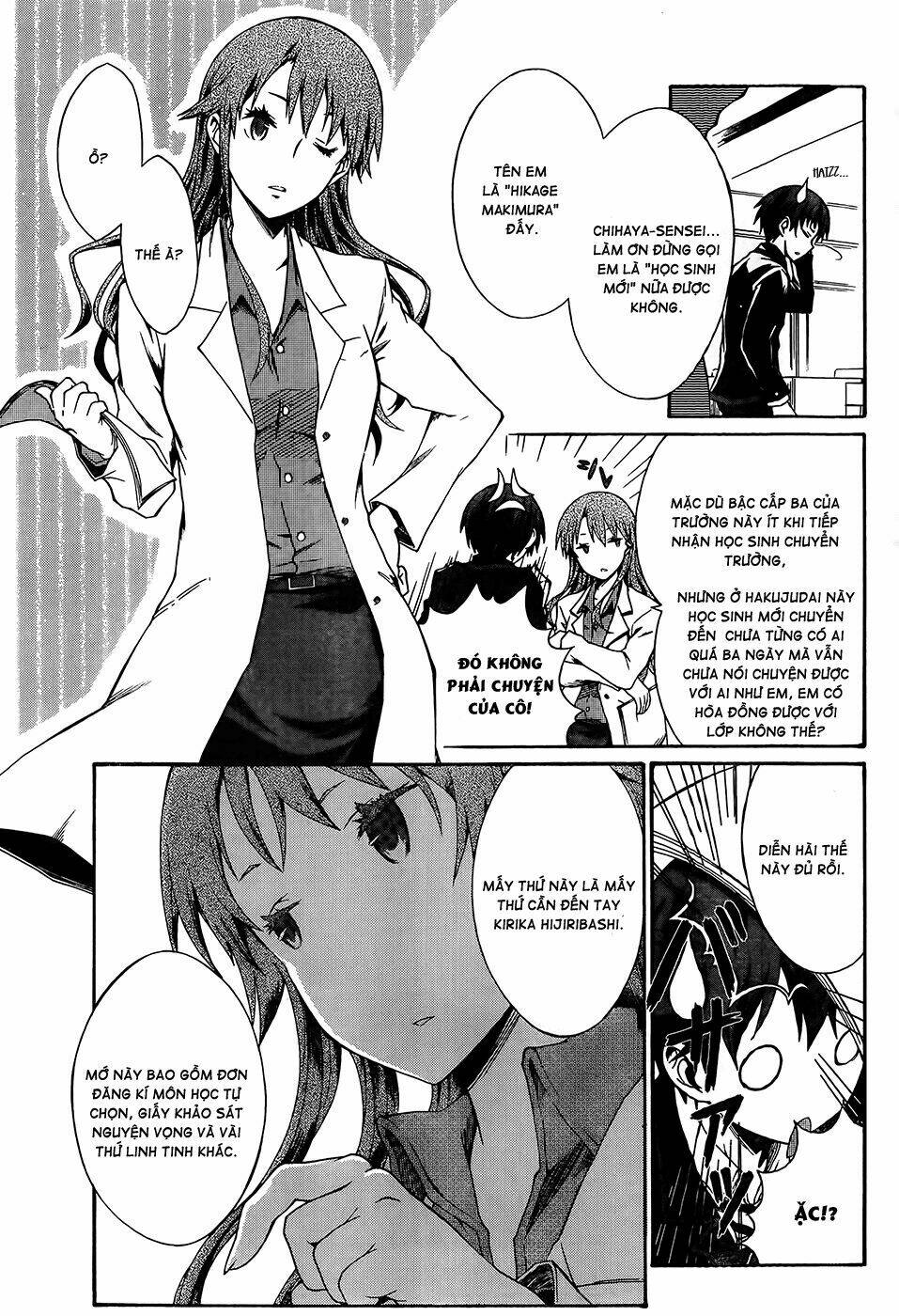 Seitokai Tantei Kirika Chapter 0 - Trang 2