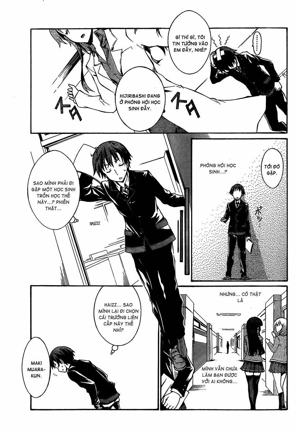 Seitokai Tantei Kirika Chapter 0 - Trang 2