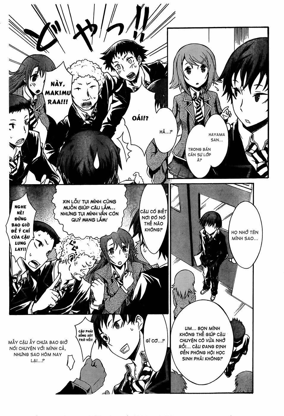 Seitokai Tantei Kirika Chapter 0 - Trang 2