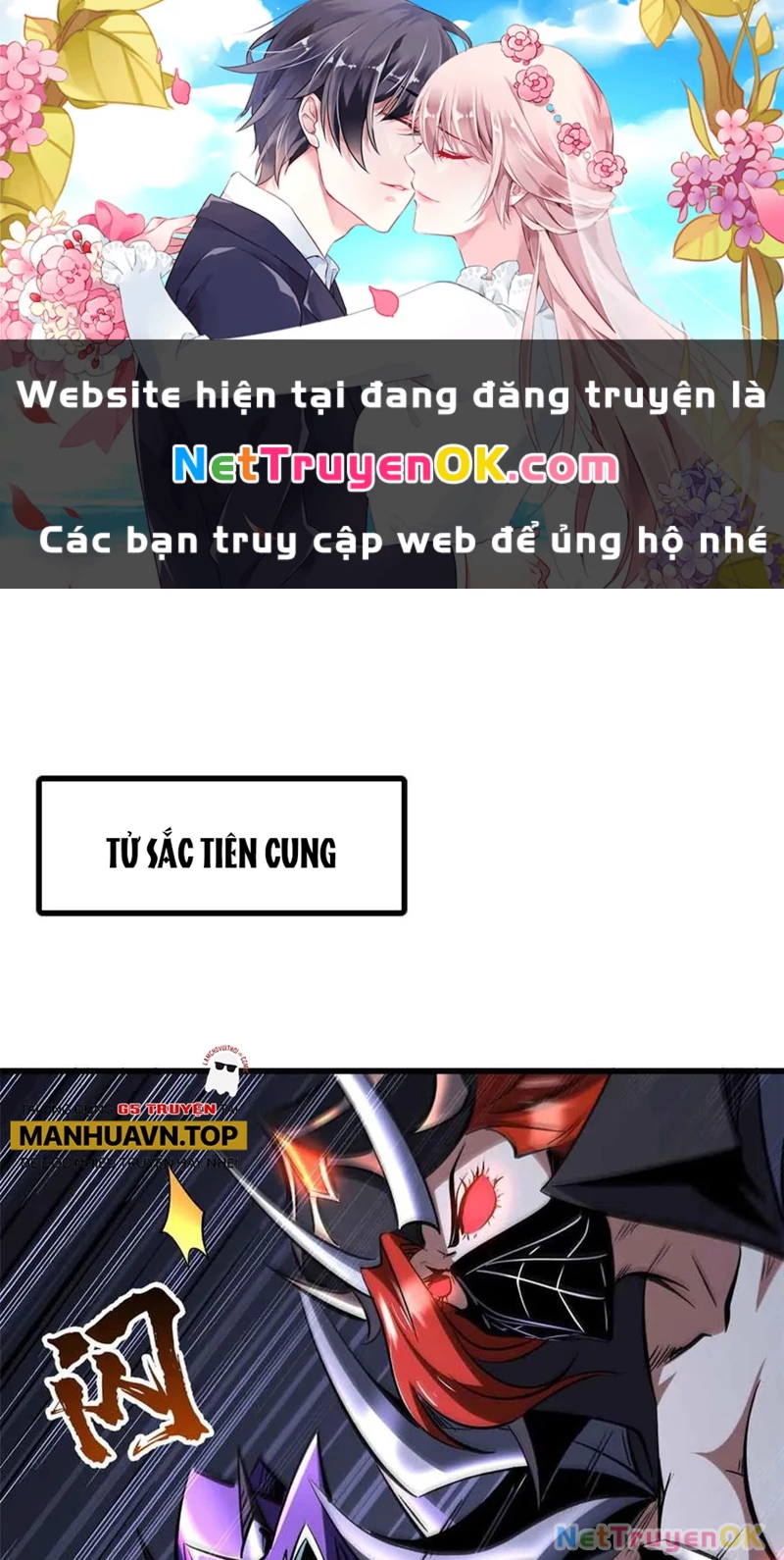 Siêu Cấp Thần Cơ Nhân Chapter 306 - Trang 2