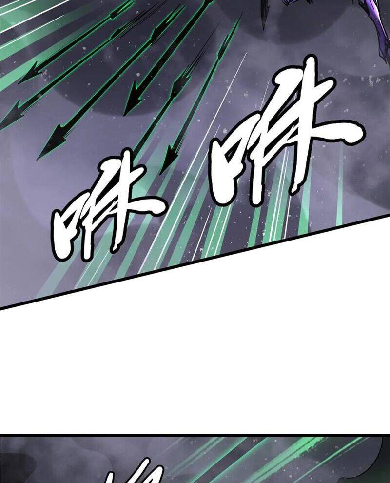 Siêu Cấp Thần Cơ Nhân Chapter 303 - Trang 2