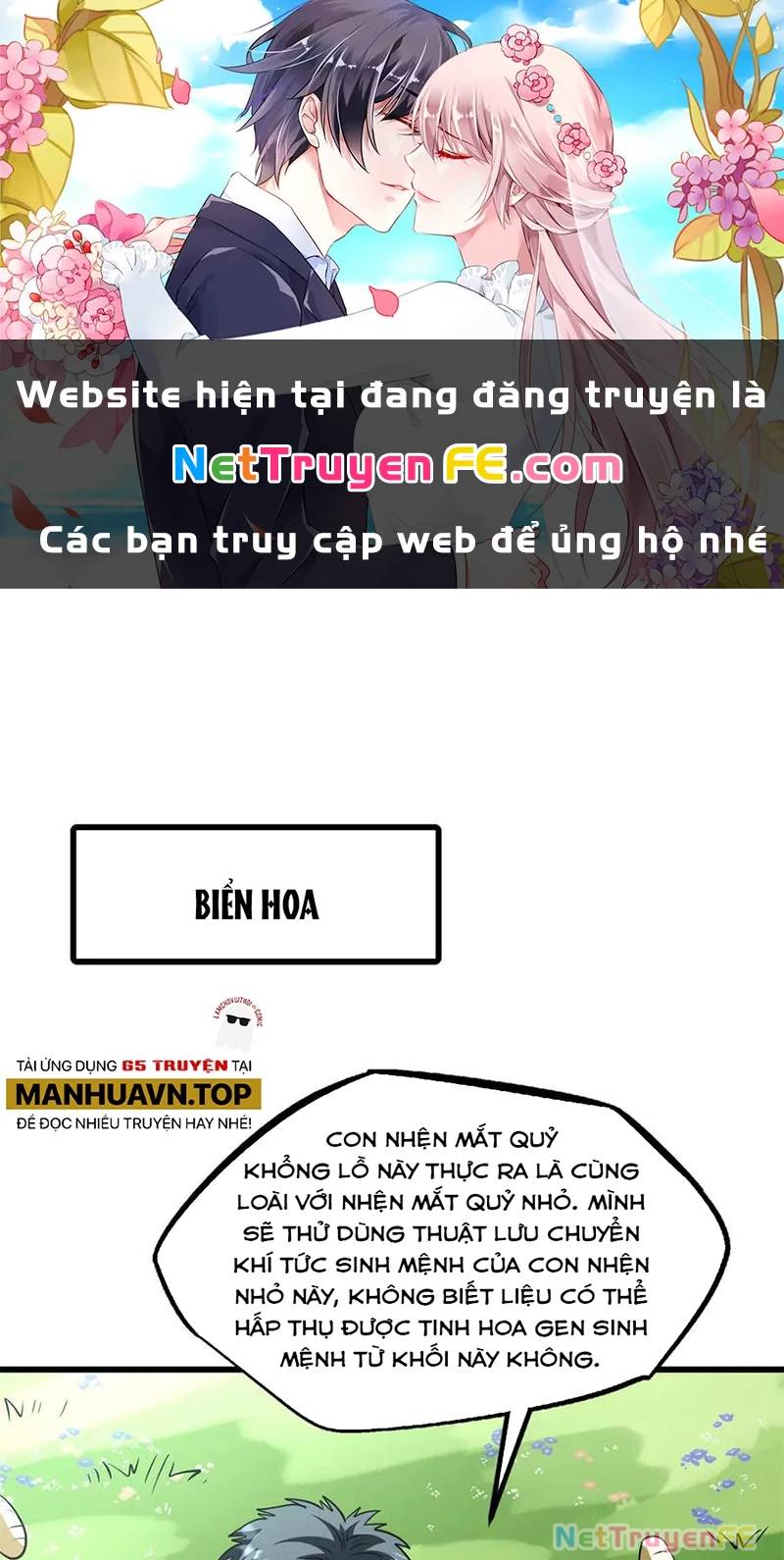 Siêu Cấp Thần Cơ Nhân Chapter 295 - Trang 2