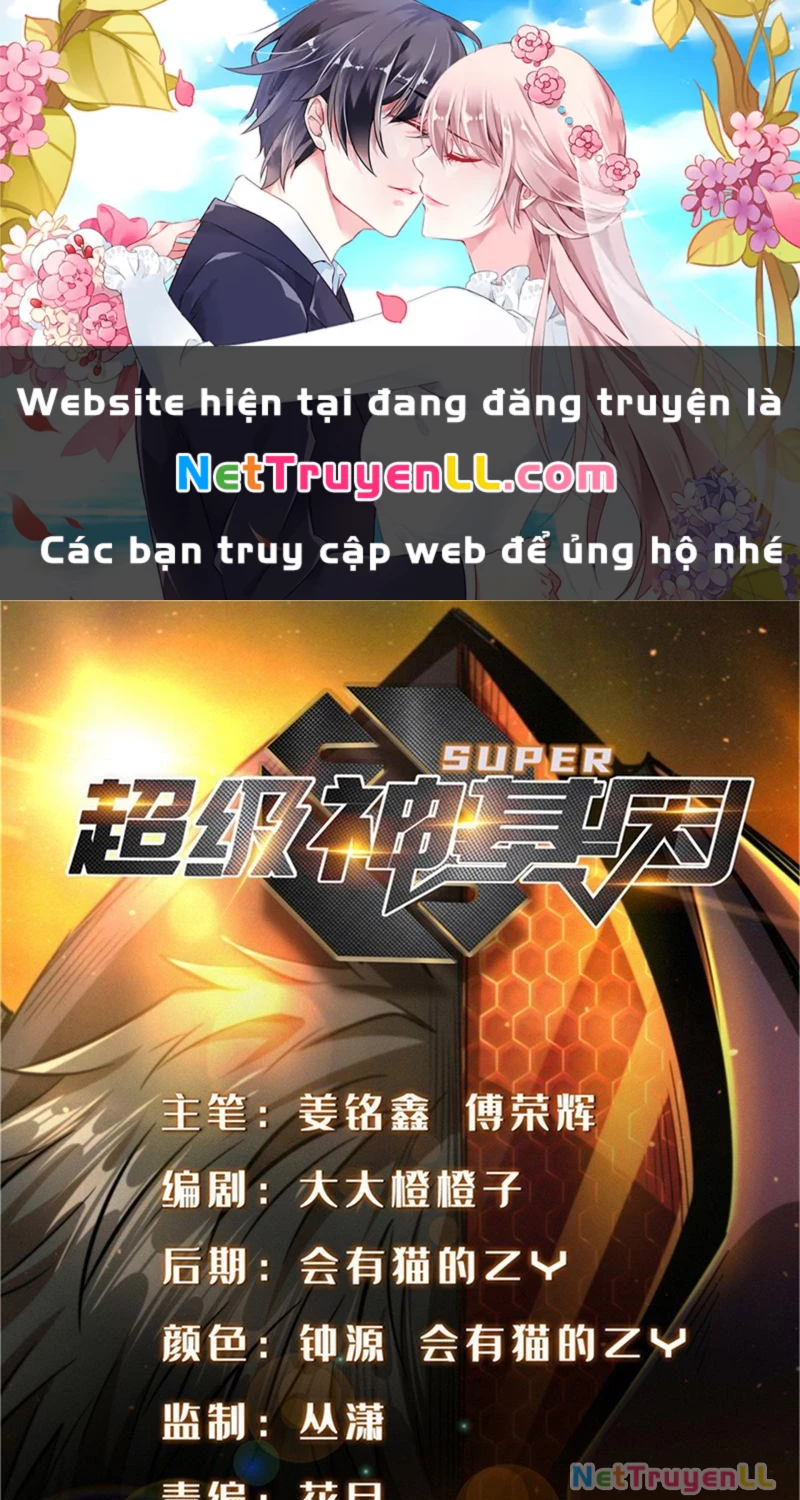 Siêu Cấp Thần Cơ Nhân Chapter 279 - Trang 2