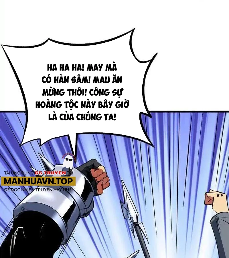 Siêu Cấp Thần Cơ Nhân Chapter 267 - Trang 2