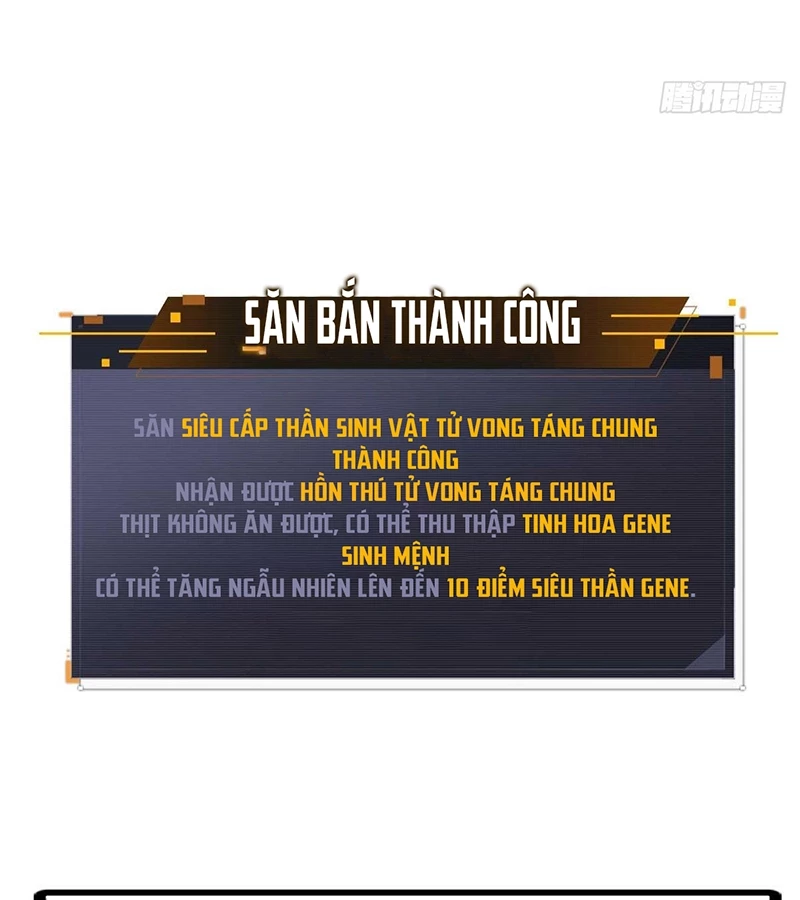 Siêu Cấp Thần Cơ Nhân Chapter 266 - Trang 2